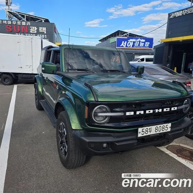 Ford Bronco