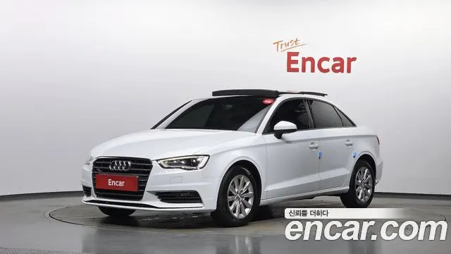 AUDI A3 — из Кореи под ключ