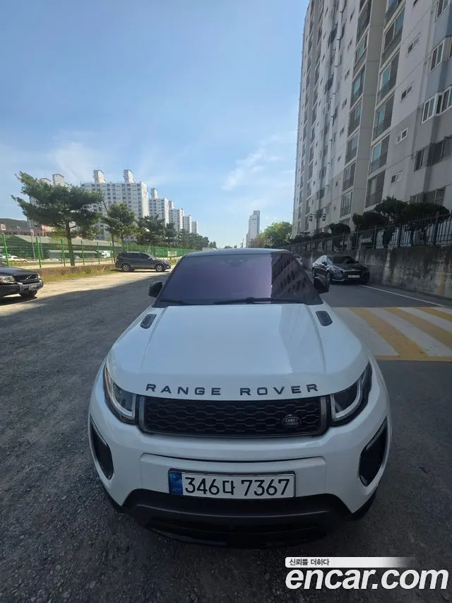 LAND ROVER RANGE ROVER EVOQUE 2017 — 132 000 км, белый, Корея — под ключ — фото 2