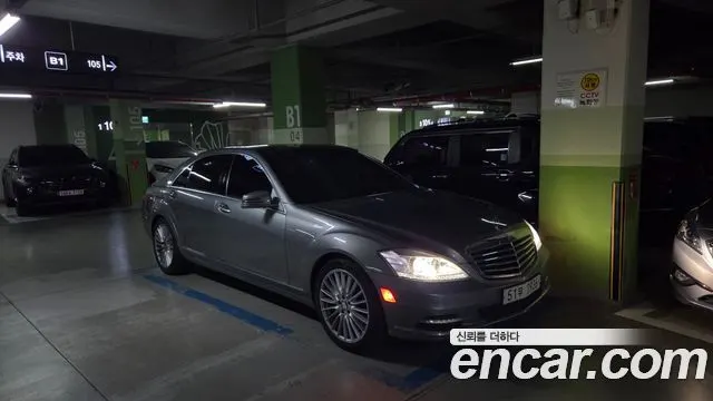MERCEDES-BENZ S-CLASS W221 2010