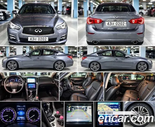 Infiniti Q50