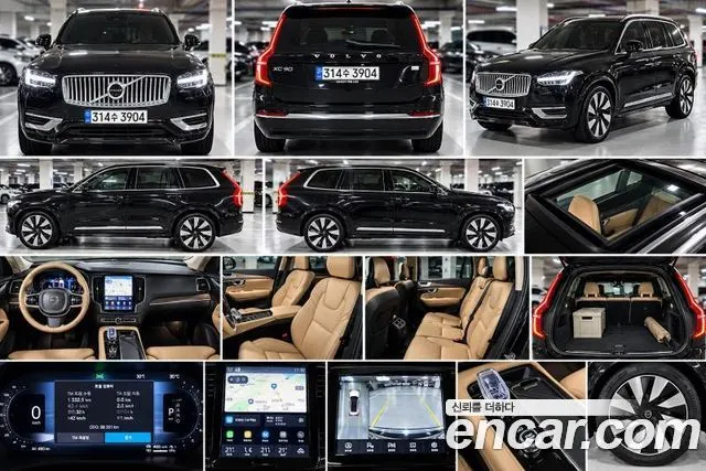 VOLVO XC90 — из Кореи под ключ