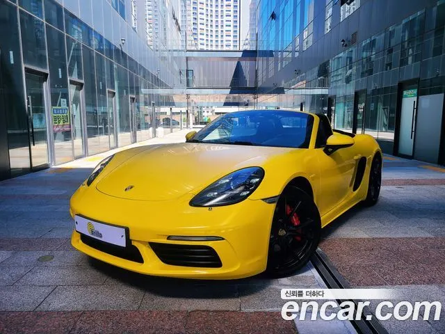 PORSCHE 718 BOXSTER — из Кореи под ключ
