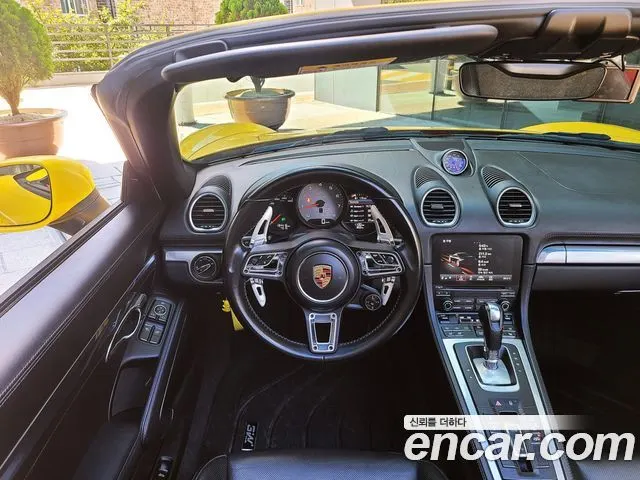 PORSCHE 718 BOXSTER 2017 — 134 416 км, оранжевый, Корея — под ключ — фото 6