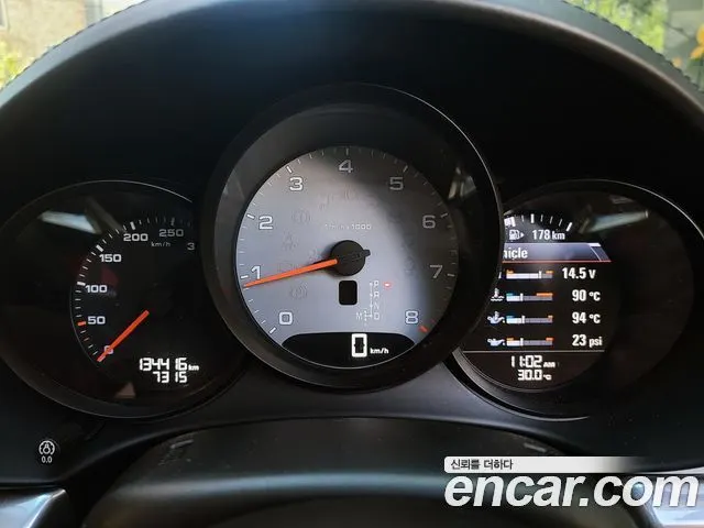 PORSCHE 718 BOXSTER 2017 — 134 416 км, оранжевый, Корея — под ключ — фото 9