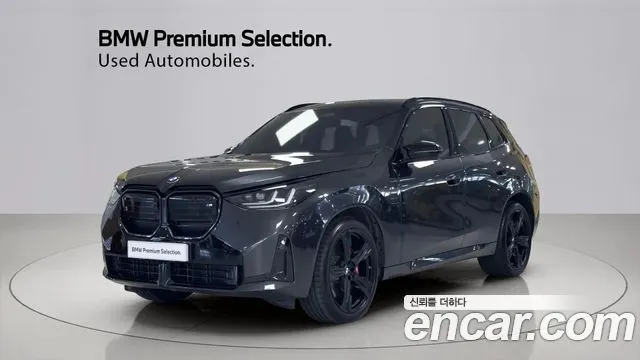 BMW X3 — из Кореи под ключ