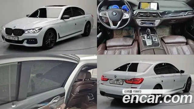 BMW 7 SERIES 2016 — 141 001 км, белый, Корея — под ключ — фото 6