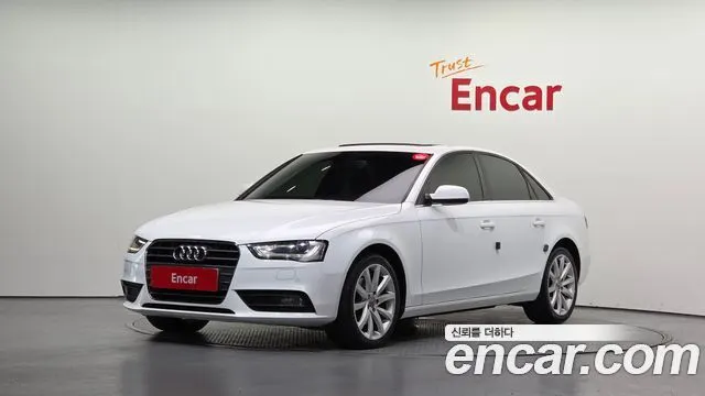 AUDI A4 — из Кореи под ключ