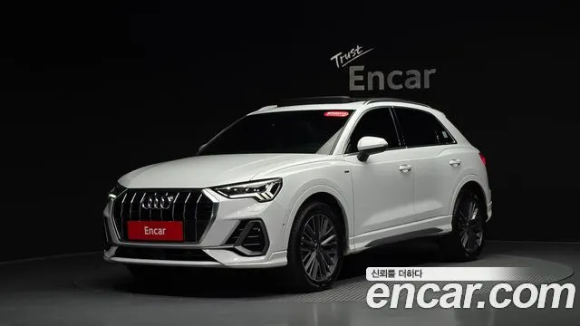 AUDI Q3 — из Кореи под ключ