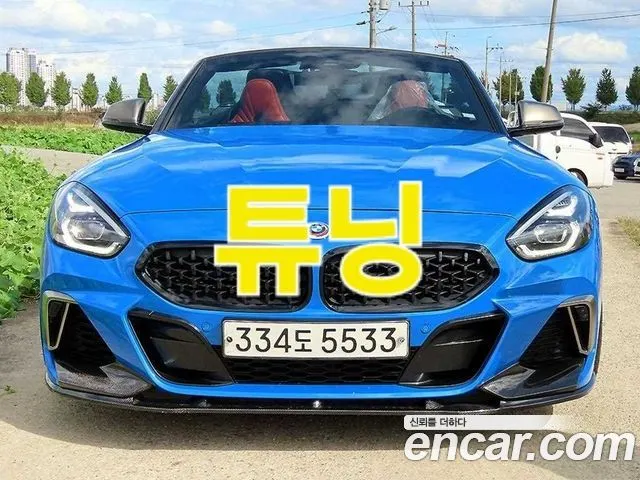 BMW Z4 2020