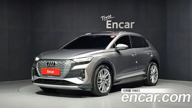 AUDI Q4 E-TRON 2025