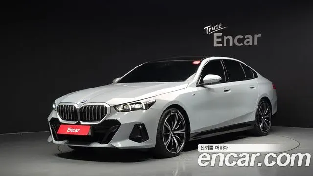 BMW 5 SERIES — из Кореи под ключ
