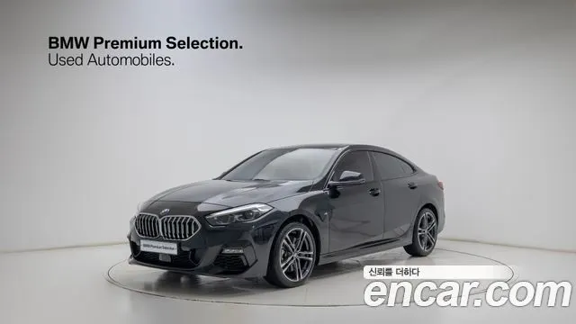 BMW 2 SERIES GRAN COUPE 2024