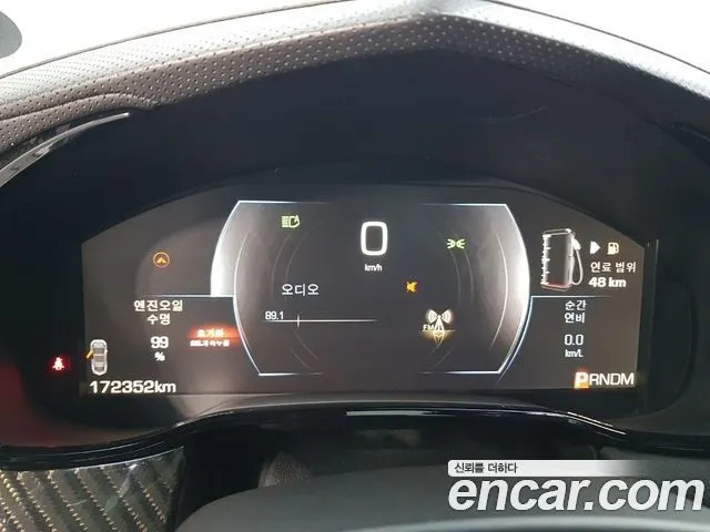 CADILLAC CTS 2014 — 172 352 км, белый-перламутр, Корея — под ключ — фото 7
