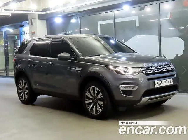 LAND ROVER DISCOVERY SPORT 2019 — 125 816 км, серый, Корея — под ключ — фото 6