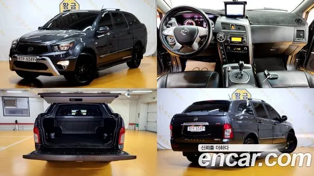 Автомобиль из Кореи, Китая или Японии под ключ — ДАРЭ