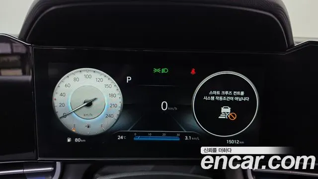 HYUNDAI AVANTE 2021 — 15 012 км, светло-золотистый, Корея — под ключ — фото 8