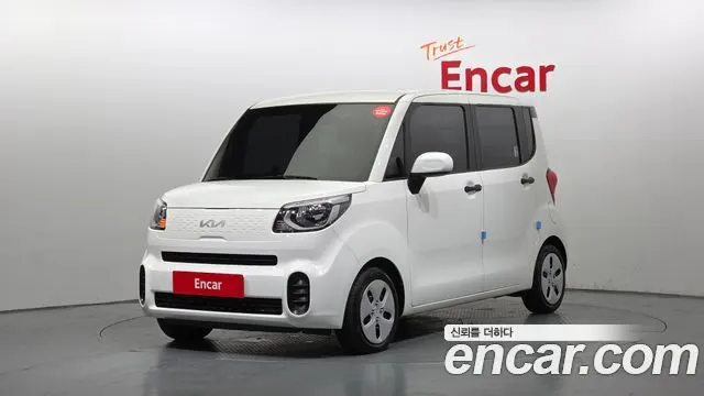 Автомобиль из Кореи, Китая или Японии под ключ — ДАРЭ