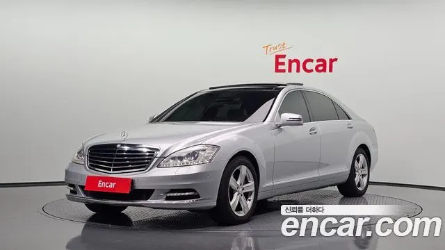 MERCEDES-BENZ S-CLASS W221 2010