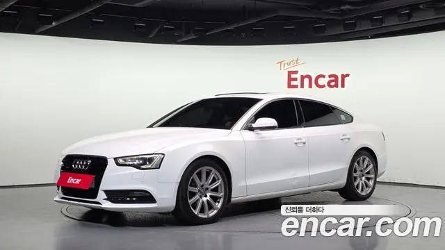 AUDI A5 — из Кореи под ключ