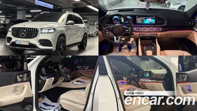 MERCEDES-BENZ GLS-CLASS X167 2023