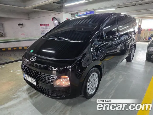 Автомобиль из Кореи, Китая или Японии под ключ — ДАРЭ