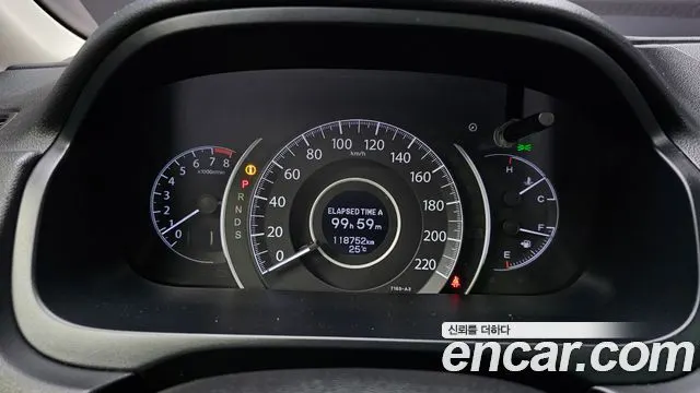 HONDA NEW CR-V 2012 — 118 752 км, серебристо-серый, Корея — под ключ — фото 8