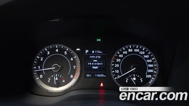 HYUNDAI VENUE 2020 — 116 525 км, светло-золотистый, Корея — под ключ — фото 8