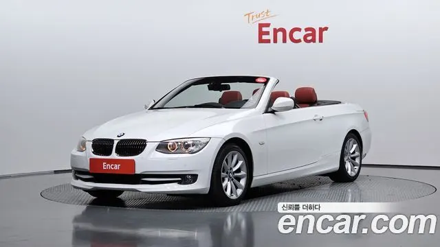 BMW 3 SERIES — из Кореи под ключ