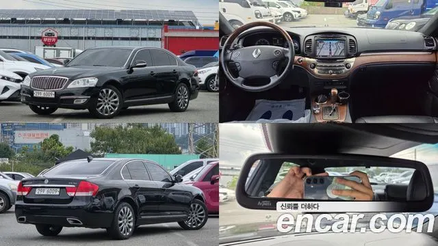 Автомобиль из Кореи, Китая или Японии под ключ — ДАРЭ