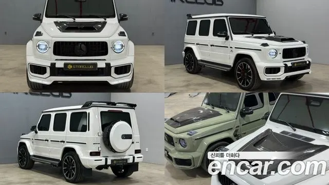 MERCEDES-BENZ G-CLASS W465 2026