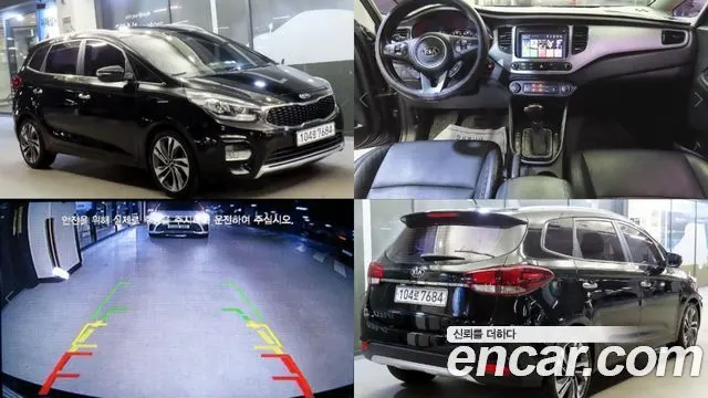 Автомобиль из Кореи, Китая или Японии под ключ — ДАРЭ