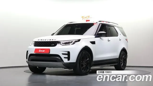 LAND ROVER DISCOVERY 5 2018