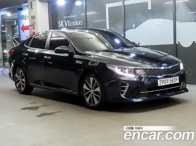 KIA K5 2016 — из Кореи под ключ