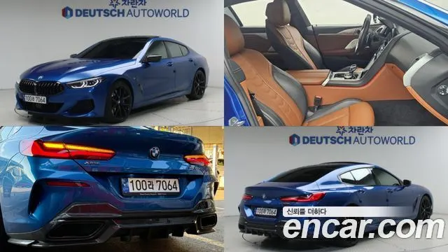 BMW 8 SERIES — из Кореи под ключ
