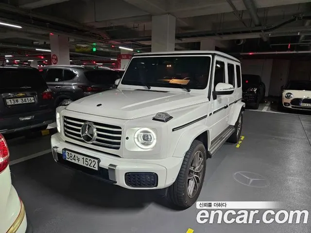 MERCEDES-BENZ G-CLASS W465 2026