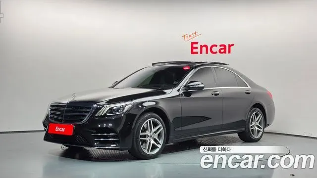 MERCEDES-BENZ S-CLASS W222 — из Кореи под ключ