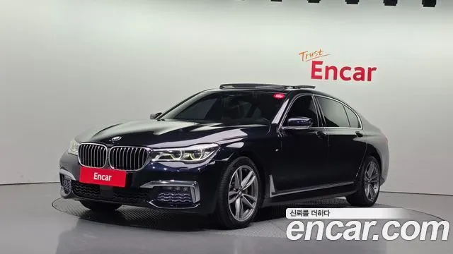 BMW 7 SERIES — из Кореи под ключ