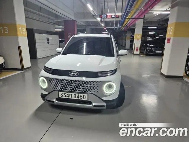 Автомобиль из Кореи, Китая или Японии под ключ — ДАРЭ