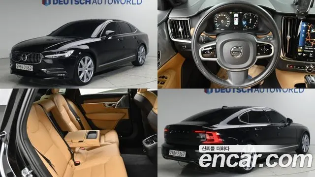 VOLVO S90 — из Кореи под ключ