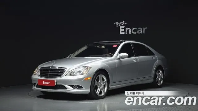 MERCEDES-BENZ S-CLASS W221 2008