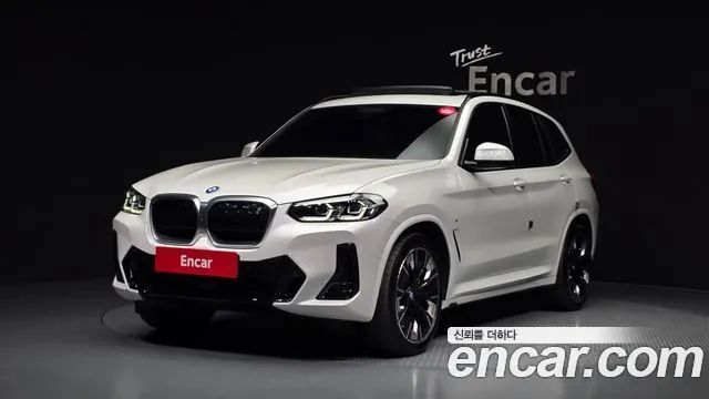BMW IX3 2022