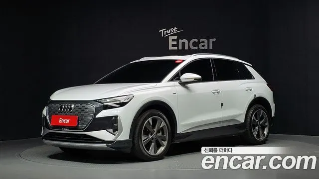 AUDI Q4 E-TRON 2022