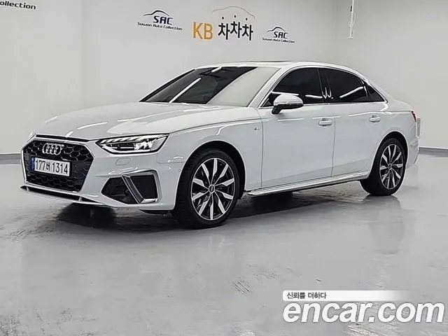 AUDI A4 — из Кореи под ключ