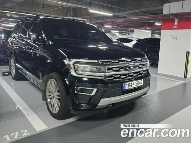 FORD EXPEDITION — из Кореи под ключ