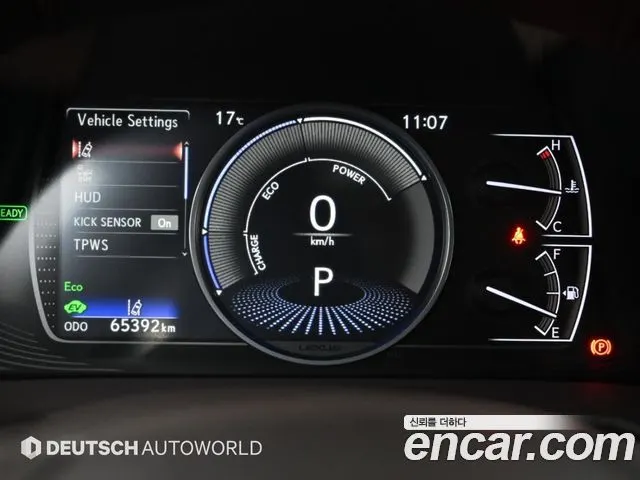 LEXUS ES300H 2021 — 65 386 км, серебристо-серый, Корея — под ключ — фото 8