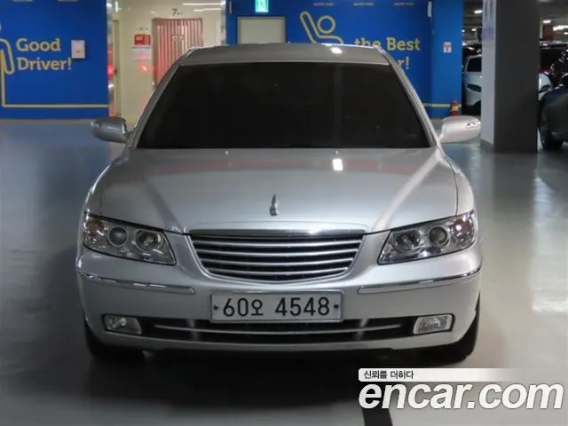 Автомобиль из Кореи, Китая или Японии под ключ — ДАРЭ