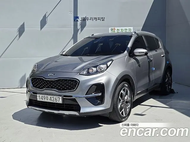 KIA SPORTAGE THE BOLD 2019