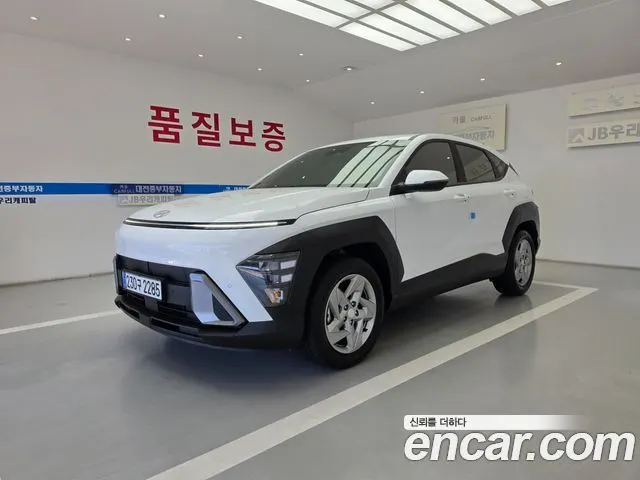 HYUNDAI KONA HYBRID 2025