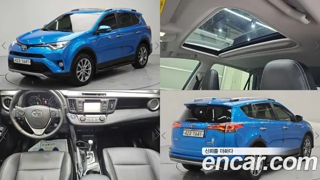 TOYOTA RAV4 2018 — 215 055 км, синий, Корея — под ключ — фото 11